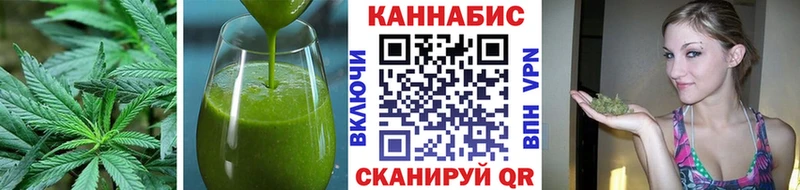 Canna-Cookies марихуана Бахчисарай