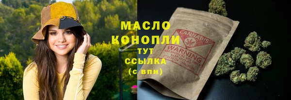 дурь Балабаново
