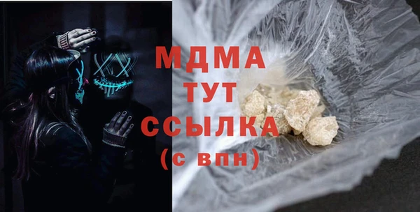 дурь Балабаново