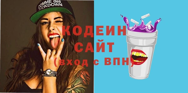 мефедрон мука Ростов