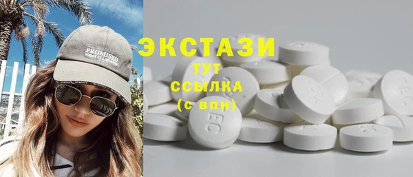 дурь Балабаново