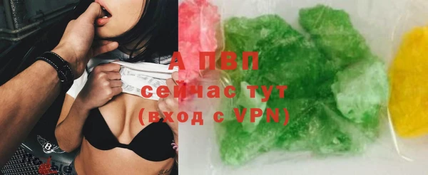 дурь Балабаново