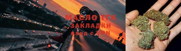 дурь Балабаново