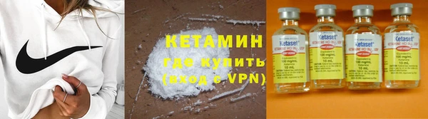 винт Баксан