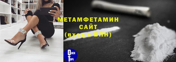 дурь Балабаново