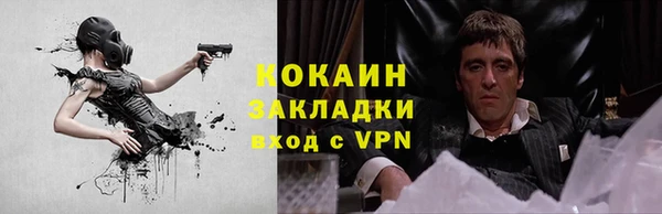 винт Баксан