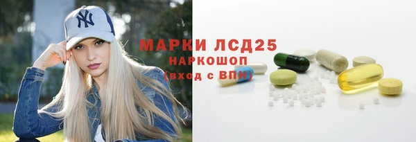 винт Баксан