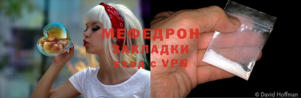 дурь Балабаново