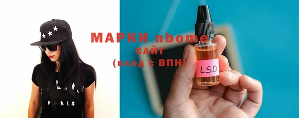 винт Баксан