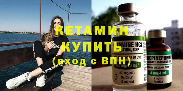 кокаин перу Рославль