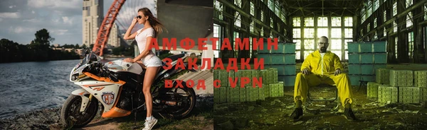 дурь Балабаново