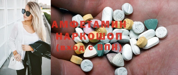 винт Баксан