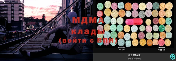 дурь Балабаново
