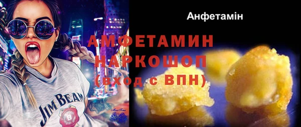 дурь Балабаново