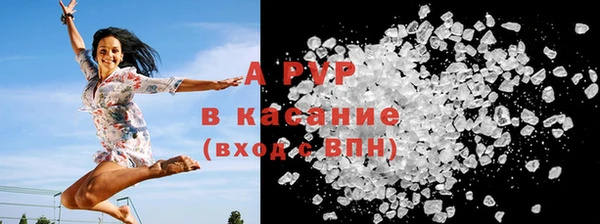 винт Баксан