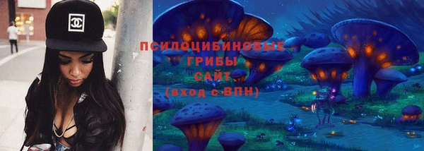 каннабис Балахна