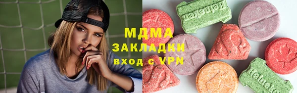 винт Баксан