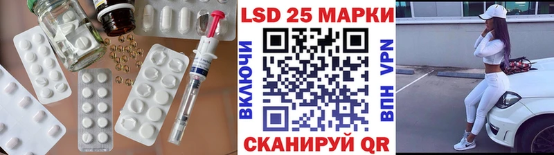 где купить наркоту  Бахчисарай  ОМГ ОМГ онион  LSD-25 экстази ecstasy 